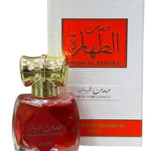 مسك الطهارة