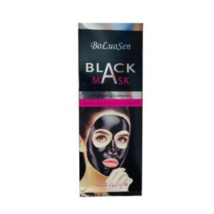 Black Mask (القناع الأسود)