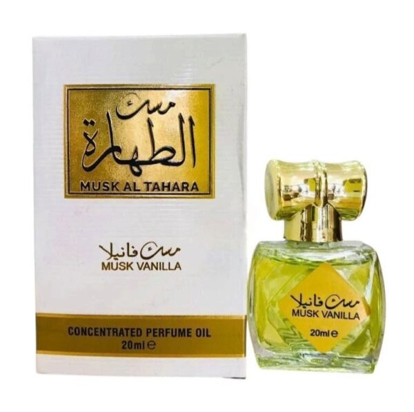 مسك الطهارة - Image 3