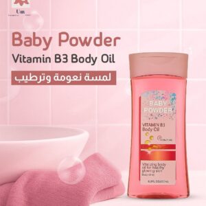 Baby Powder Vitamin B3 Body Oil