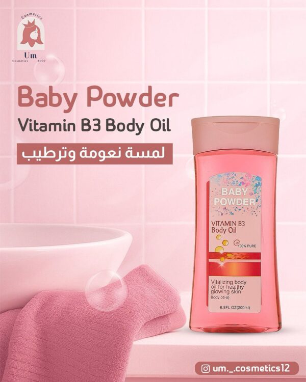 Baby Powder Vitamin B3 Body Oil